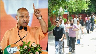 UP Govt, Uttar Pradesh News, Yogi Adityanath, Three New Private Universities, Uttar Pradesh Cabinet,