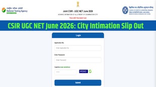 CSIR NET June 2026, Advanced City Slip Out, csirnet.nta.nic.in,