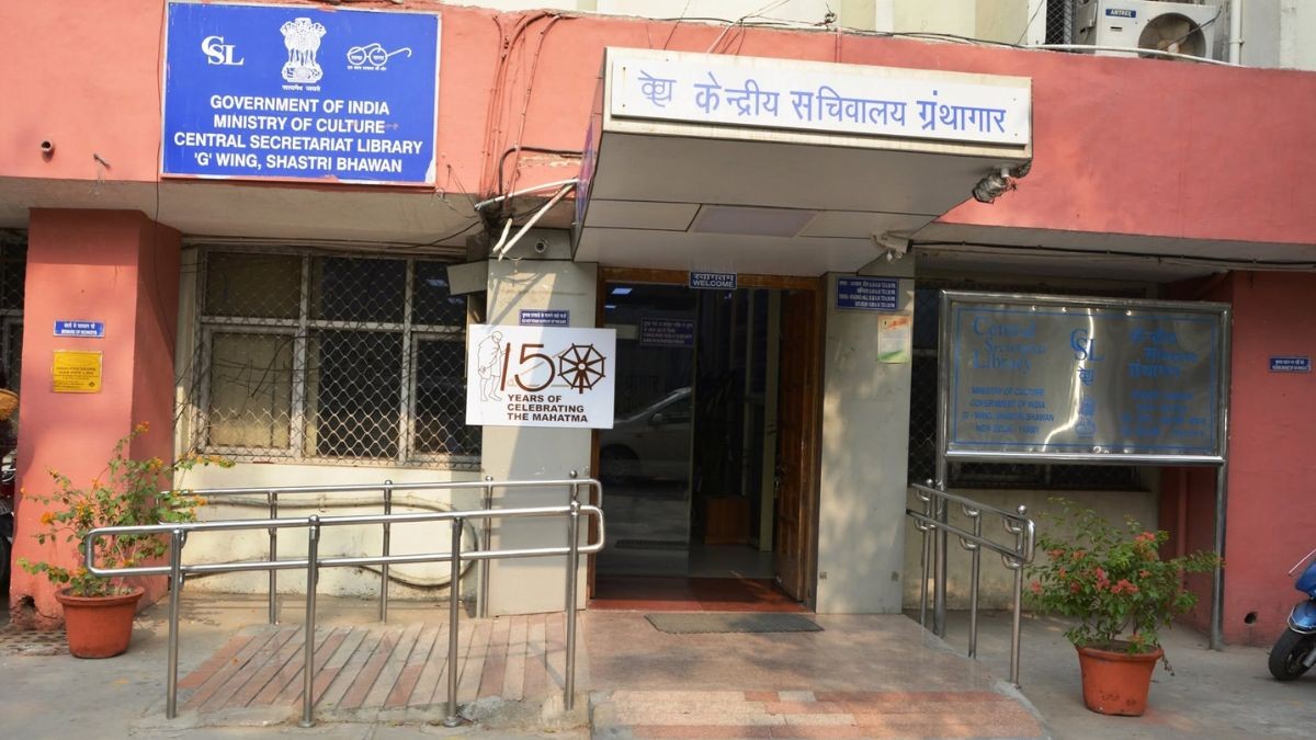 Central Secretariat Library
