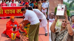 संसद में साधु के भेष में पहुंचे पप्पू यादव, राहुल गांधी समेत विपक्षी सांसद देने लगे दान, जानें पूरा माजरा