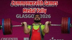 Commonwealth Games Medal Tally: भारत 23 पदक के बाद भी 10वें पर, ऑस्ट्रेलिया शीर्ष पर बरकरार, यहां देखें पदक तालिका