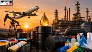 Crude Oil