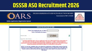 DSSSB ASO Recruitment 2026, DSSSB Recruitment 2026, DSSSB ASO Apply Online, DASS Grade II Recruitment, DSSSB 606 Vacancy, DSSSB Post Code 804/26