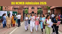 DU NCWEB Admission 2026: डीयू ने जारी की पहली कट-ऑफ, 28 जुलाई से एडमिशन शुरू, जानें पात्रता, शेड्यूल और पूरी प्रक्रिया