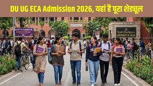 DU ECA Admission 2026, Delhi University ECA Trial Schedule, DU UG Admission 2026, DU ECA Trial Date, DU CSAS Admission 2026, DU ECA Venue List