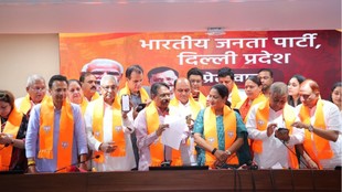 Delhi News Delhi News Today, Delhi BJP Councillors