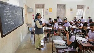 Directorate of Education, DoE, Delhi School Education Act 2025
