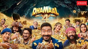 dhamaal 4