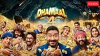 dhamaal 4