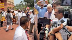 जब इस्तीफे के बाद पहली बार संसद पहुंचे धर्मेंद्र प्रधान तो क्या हुआ?