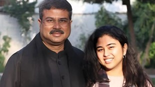 Dharmendra Pradhan daughter Naimisha Pradhan