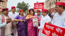 VIDEO: ‘आप लोग भी पहले दान दीजिए, चंदा दीजिए चलिए’, डिंपल यादव बोलीं- SIT खानापूर्ति के लिए, योगी जवाब दें
