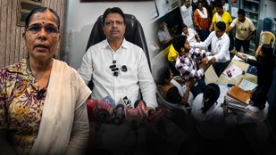 Dombivli Shastrinagar Hospital case, Ramesh Mhatre controversy