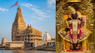 Dwarkadhish Temple, Dwarka Temple Gujarat