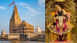 चार धाम में शामिल है गुजरात का द्वारकाधीश मंदिर, जानें इसका धार्मिक महत्व, इतिहास और कैसे पहुंचें