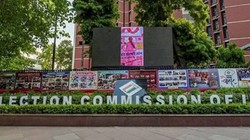 ‘क्या निष्पक्षता का दिखना जरूरी नहीं?’ PM की अध्यक्षता वाली समिति से CEC नियुक्ति पर सुप्रीम कोर्ट ने उठाए सवाल
