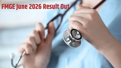 FMGE Result 2026 Out: फॉरेन मेडिकल ग्रेजुएट्स एग्जामिनेशन का रिजल्ट जारी, 31 हजार से अधिक स्टूडेंट फेल; 37 हजार बैठे थे परीक्षा में