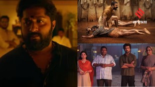 Full List and Streaming Platforms