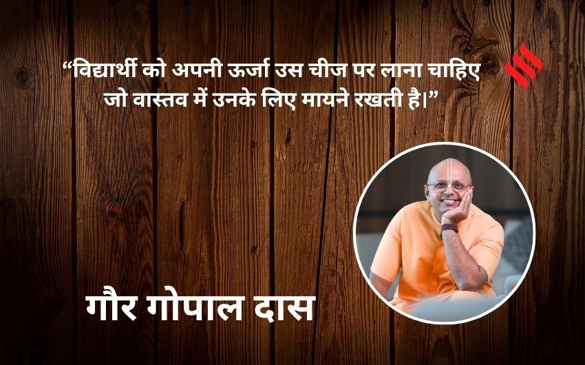 Gaur Gopal Das quotes