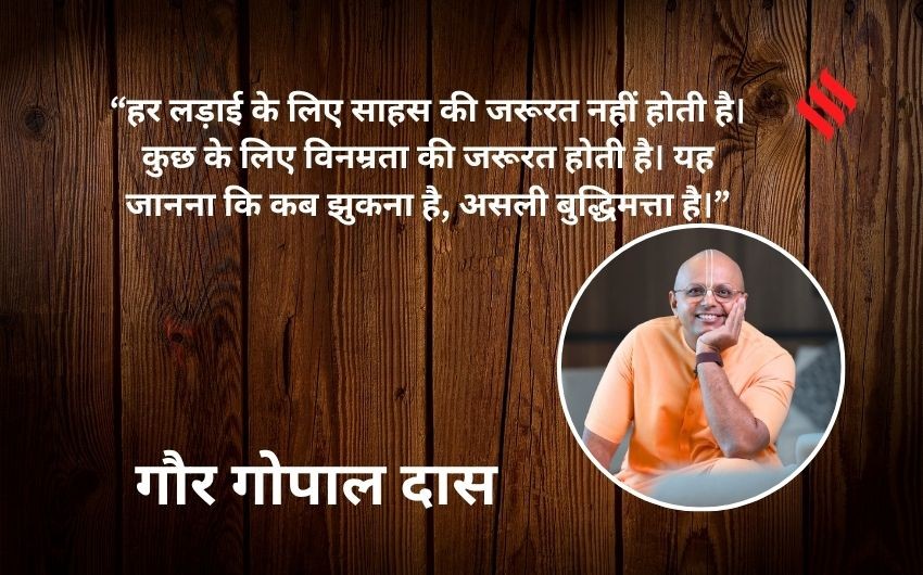 inspirational quotes for students
