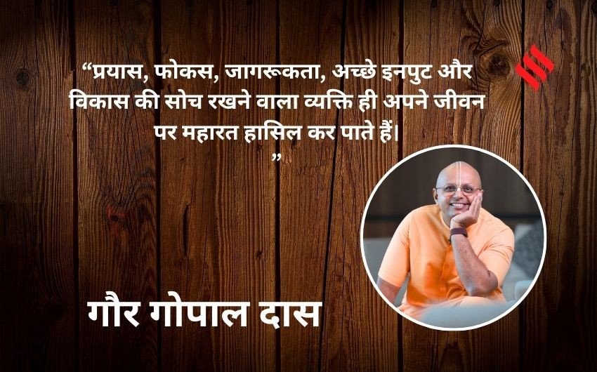 motivational quotes