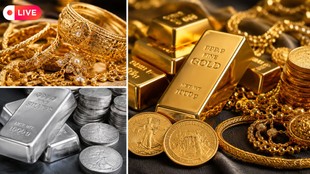 Gold Silver Rate Today