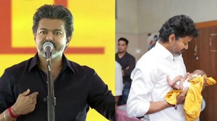 CM Joseph vijay, Thaimaman Gold Ring Scheme, Tamilnadu politics