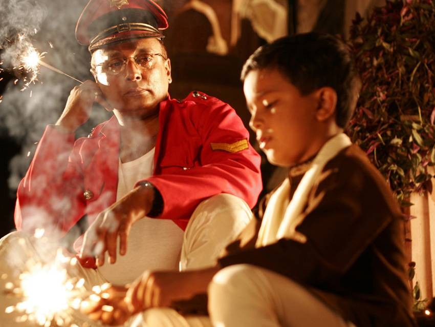 Gulaal (2009)