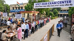 HTET 2026 Exam Guidelines: कल से शुरू होगी हरियाणा टीईटी परीक्षा 2026, जानें रिपोर्टिंग टाइम, जरूरी दस्तावेज और एग्जाम गाइडलाइंस