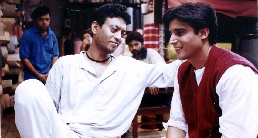 Haasil (2003)