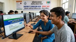 Haryana ITI Admission Result 2026: हरियाणा आईटीआई एडमिशन का रिजल्ट admissions.itiharyana.gov.in पर जारी, Direct Link से चेक करें मेरिट लिस्ट और सीट अलॉटमेंट