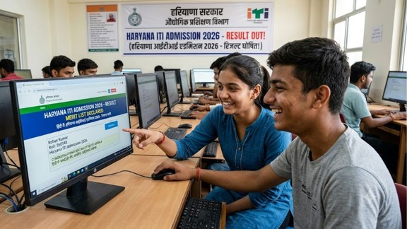 admissions.itiharyana.gov.in, Haryana ITI Admission Result 2026, Haryana ITI Merit List 2026, Haryana ITI Seat Allotment Result, Haryana ITI Counselling
