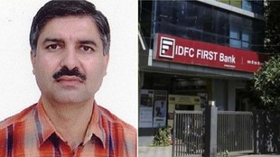 हरियाणा घोटाला, Haryana Scam, 500 करोड़ घोटाला,