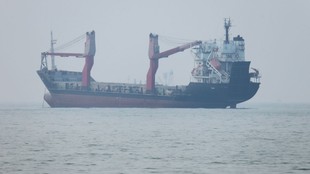 HORMUZ STRAIT, STRAIT OF HORMUZ, HORMUZ STRAIT NEWS