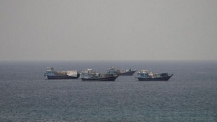 Hormuz Strait | latest news |