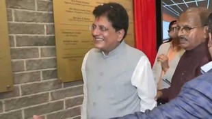 IB, CBSE, Borivali, piyush goel