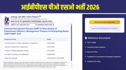 IBPS PO, SO Recruitment 2026: आईबीपीएस पीओ एसओ भर्ती नोटिफिकेशन जारी, 6715 रिक्तियों के लिए 1 जुलाई से करें अप्लाई, यहां है Direct Link
