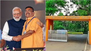 BJP West Bengal Poll win, IIM Calcutta, case study,