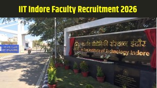 IIT Indore Faculty Recruitment 2026, IIT इंदौर भर्ती 2026, Assistant Professor Recruitment 2026, IIT Faculty Jobs, सरकारी नौकरी 2026, IIT Jobs