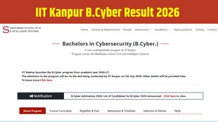 IIT Kanpur B.Cyber Result 2026, IIT Kanpur B.Cyber Result 2026, IIT Kanpur B.Cyber Admission, IIT Kanpur Result 2026, B.Cyber Selection List
