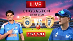 IND vs ENG Today Match: भारत-इंग्लैंड पहला वनडे, बुमराह लंबे समय बाद वनडे खेलते दिखेंगे