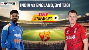India vs England 3rd t20 Match Live Streaming, India vs England, 3rd T20I LIVE