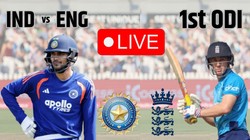 IND vs ENG LIVE Score: इंग्लैंड ने जीता टॉस, भारत की पहले गेंदबाजी