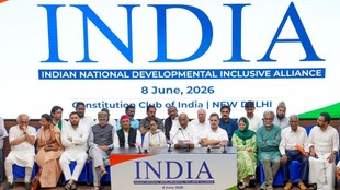 INDIA bloc, INDIA bloc write letter, chief justice suryakant