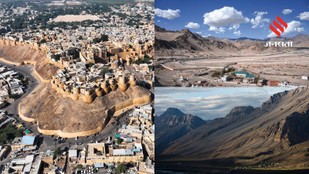 Indian Places With The Lowest Annual Rainfall