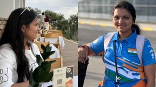 Sonam Maskar, Sonam Maskar Asian Games 2026, Asian Games 2026