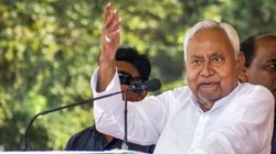 जेडीयू ने किया पंजाब में चुनाव लड़ने का ऐलान, क्या बीजेपी के साथ होगा गठबंधन?