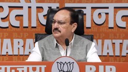 CJP के प्रतिनिधिमंडल से मोदी सरकार की क्या बात हुई? केंद्रीय मंत्री जेपी नड्डा ने प्रेस कॉन्फ्रेंस में बताया