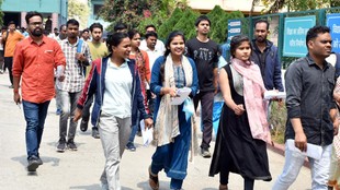 JPSC, JPSC Exam Postponed, Jharkhand Public Service commission, Exam postponed