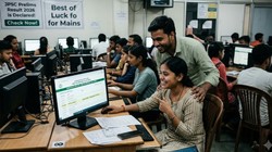 झारखंड पीसीएस प्रीलिम्स रिजल्ट जारी, jpsc.gov.in पर डाउनलोड करें पीडीएफ और 9 तारीख तक करें मेन्स के लिए आवेदन